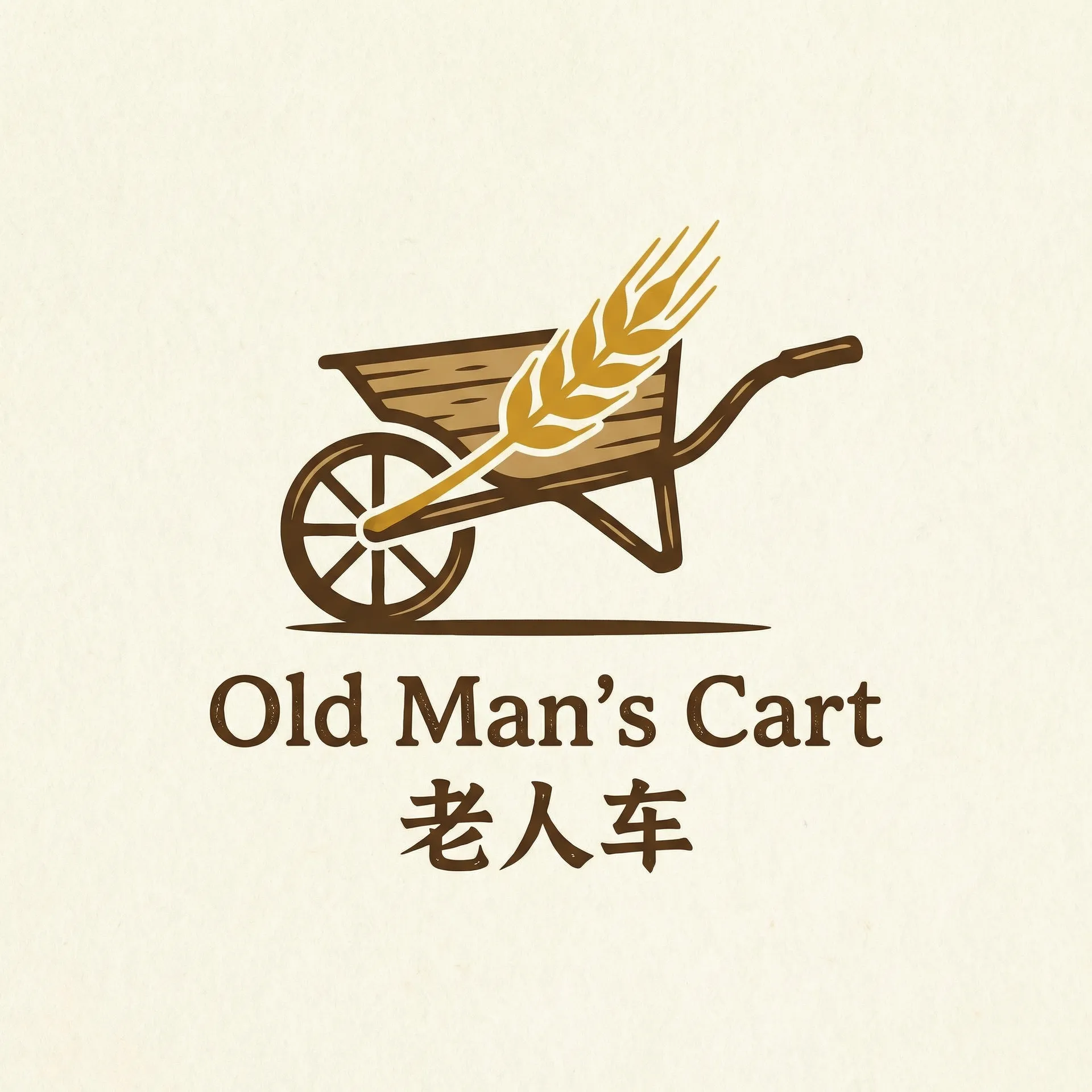 麻豆社 乡村田园网站标志